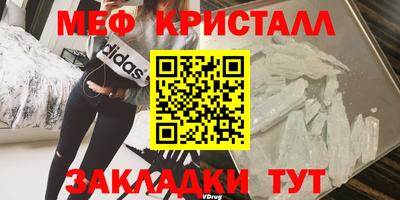 кокаин колумбия Волгодонск