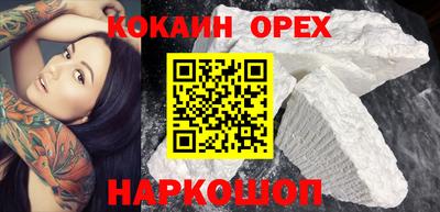 а пвп мука Волжский