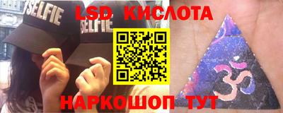 а пвп мука Волжский