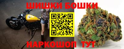 а пвп мука Волжский