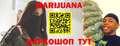 крисы Бугуруслан