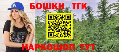гашик Волжск