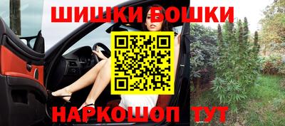 крисы Бугуруслан