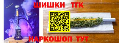 кокаин колумбия Волгодонск