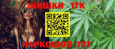 а пвп мука Волжский