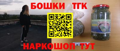 кокаин колумбия Волгодонск