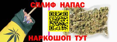 а пвп мука Волжский