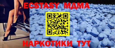 кокаин колумбия Волгодонск