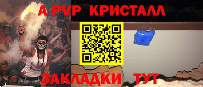 хмурый Будённовск