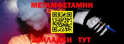 кокаин колумбия Волгодонск