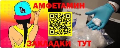 кокаин колумбия Волгодонск