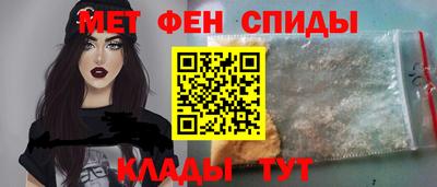 а пвп мука Волжский