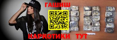 кокаин колумбия Волгодонск