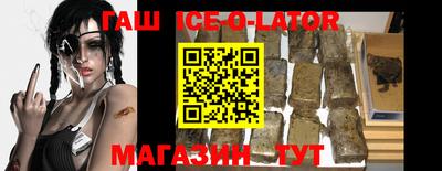 кокаин колумбия Волгодонск