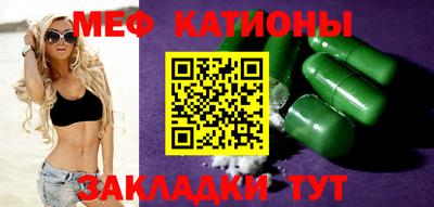 кокаин колумбия Волгодонск