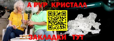 кокаин колумбия Волгодонск