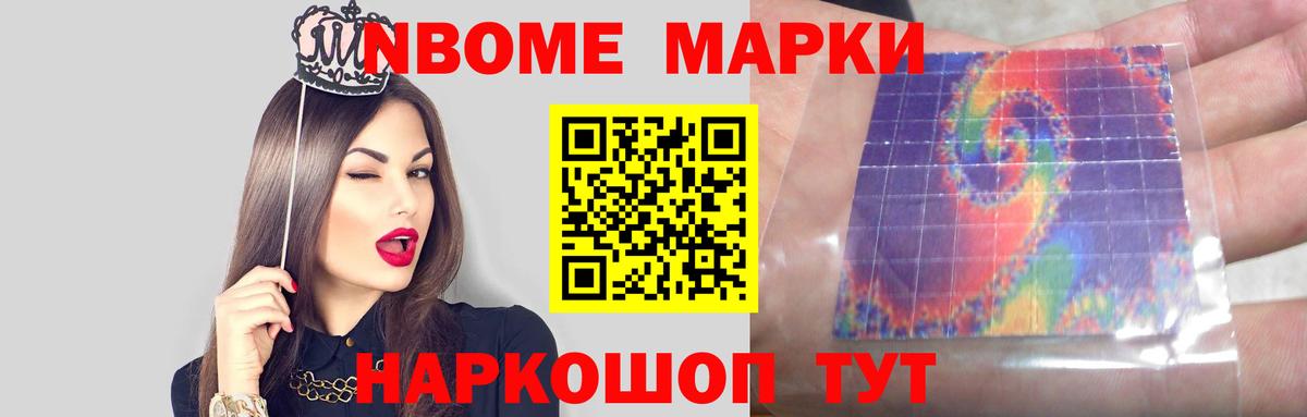 Лсд 25 экстази ecstasy  ЛСД экстази  Вход с VPN  Донской  LSD-25 экстази кислота 